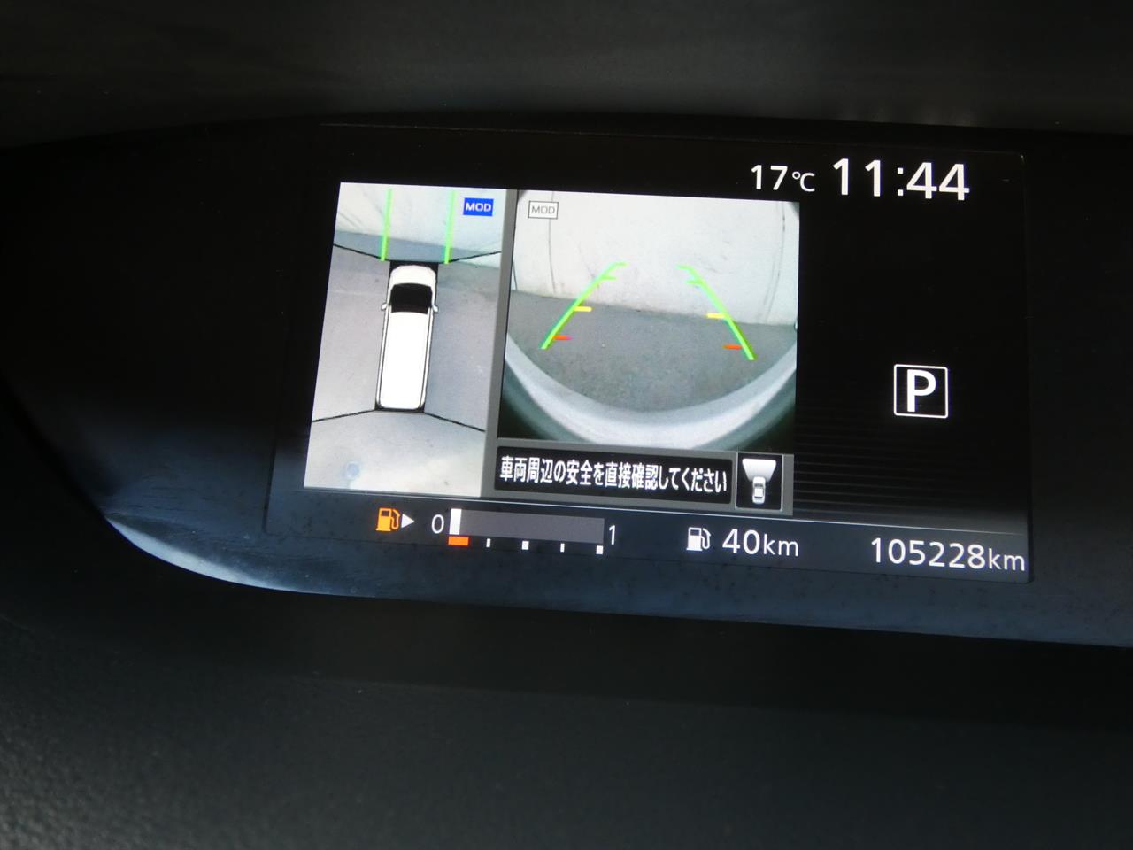 2016 Nissan SERENA