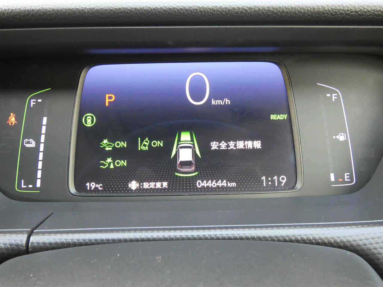2020 Honda FIT