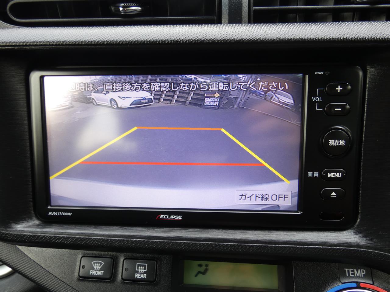 2014 Toyota AQUA
