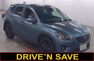2015 Mazda CX-5 - Thumbnail