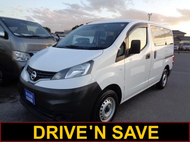 2021 Nissan NV200