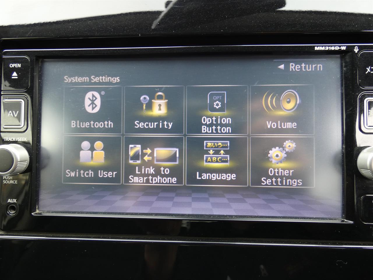 2016 Nissan SERENA