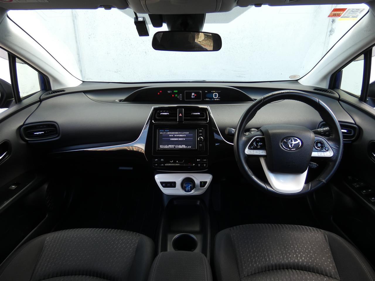 2018 Toyota Prius