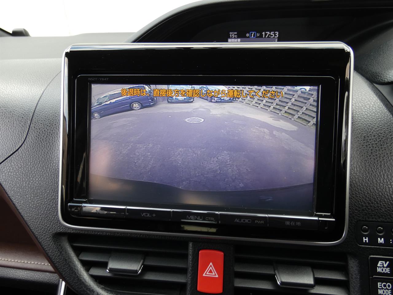 2015 Toyota Esquire