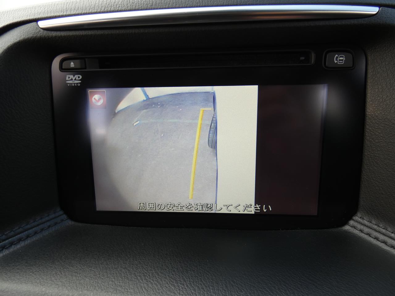 2015 Mazda CX-5