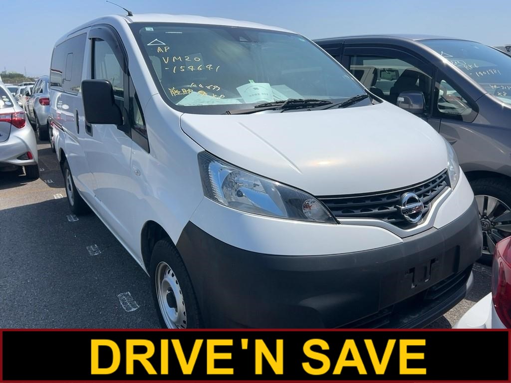 2020 Nissan NV200