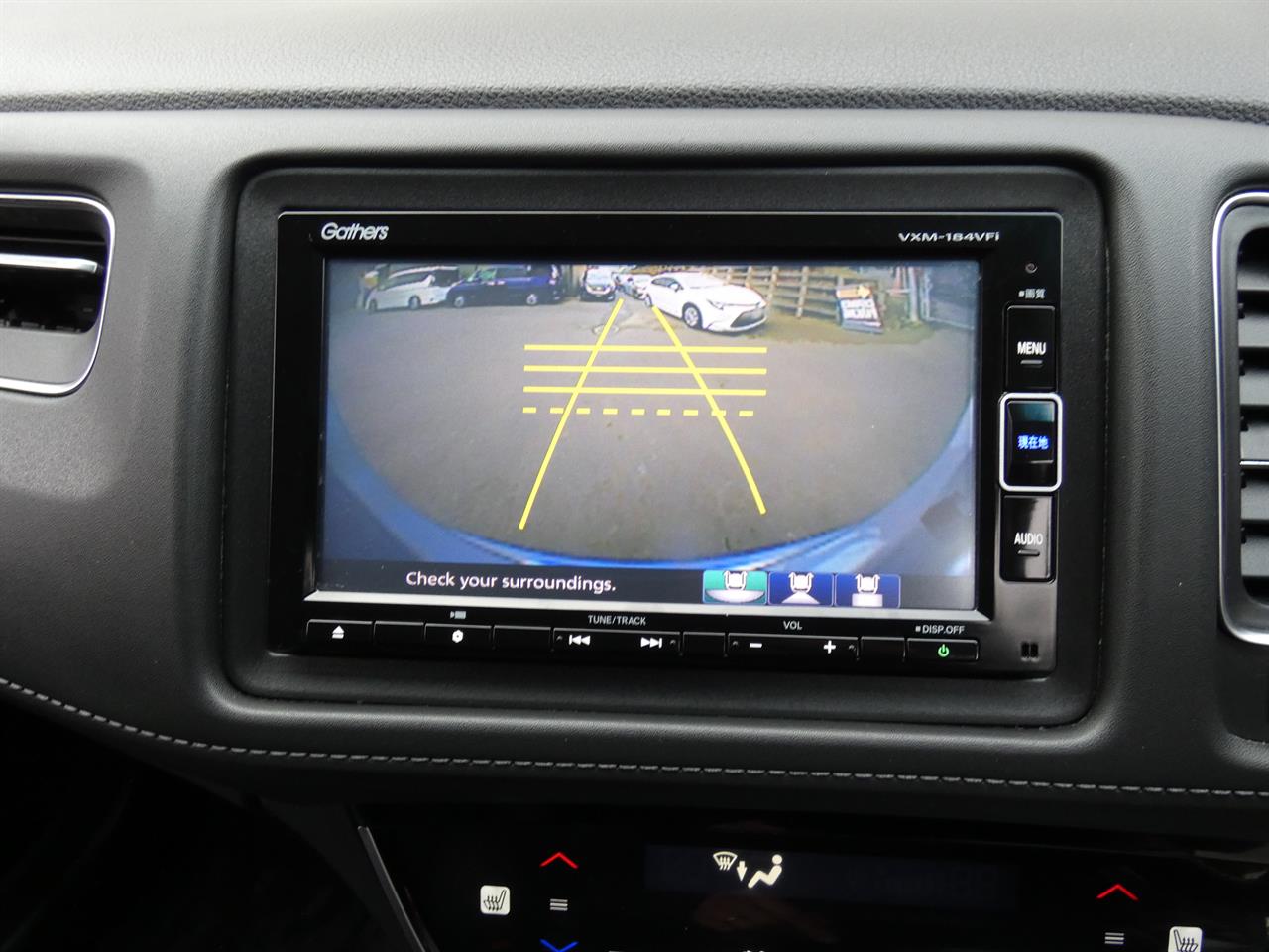 2017 Honda Vezel