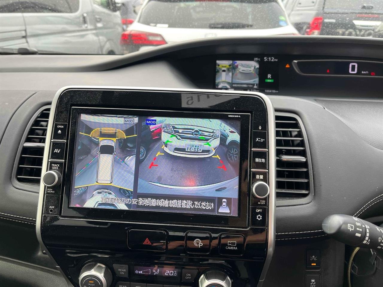 2018 Nissan SERENA