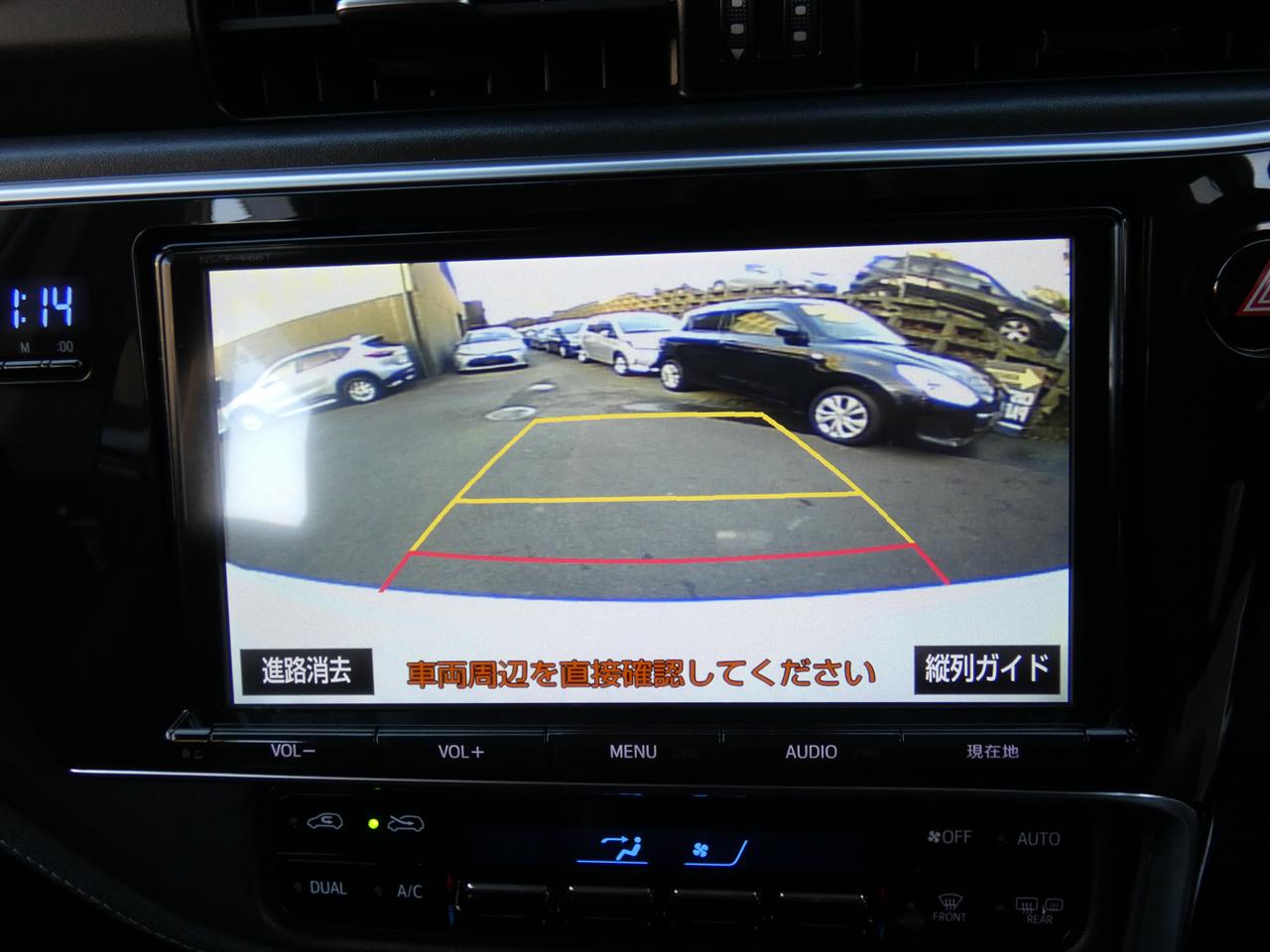 2017 Toyota AURIS