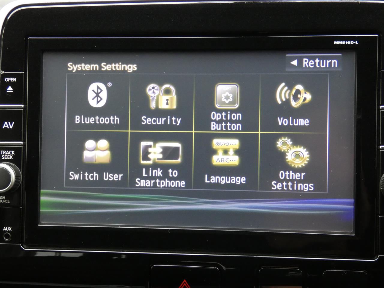 2016 Nissan SERENA