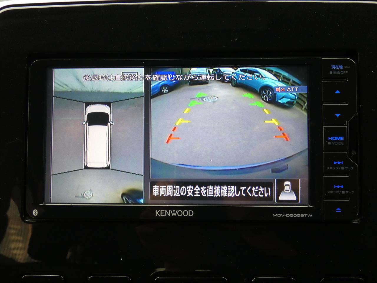 2018 Nissan SERENA