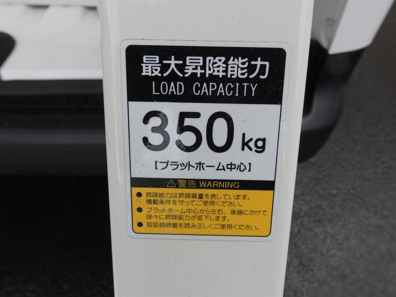 2020 Nissan NV200