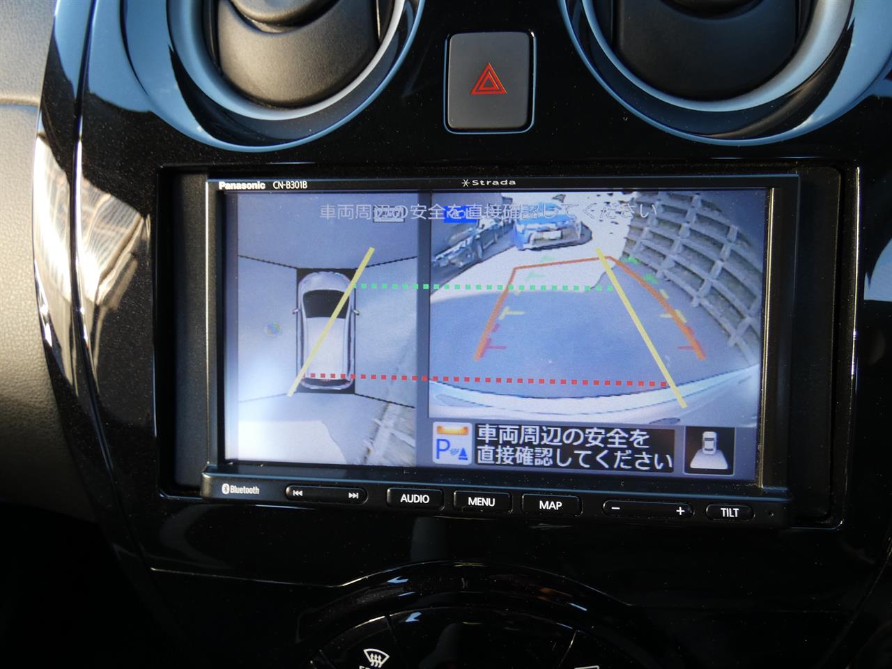 2020 Nissan NOTE