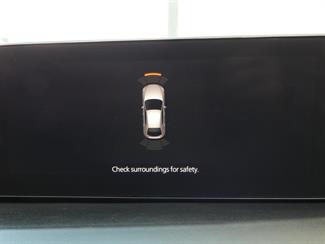 2020 Mazda 3 - Thumbnail