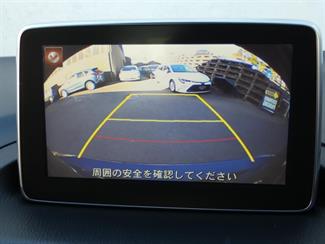 2016 Mazda AXELA - Thumbnail