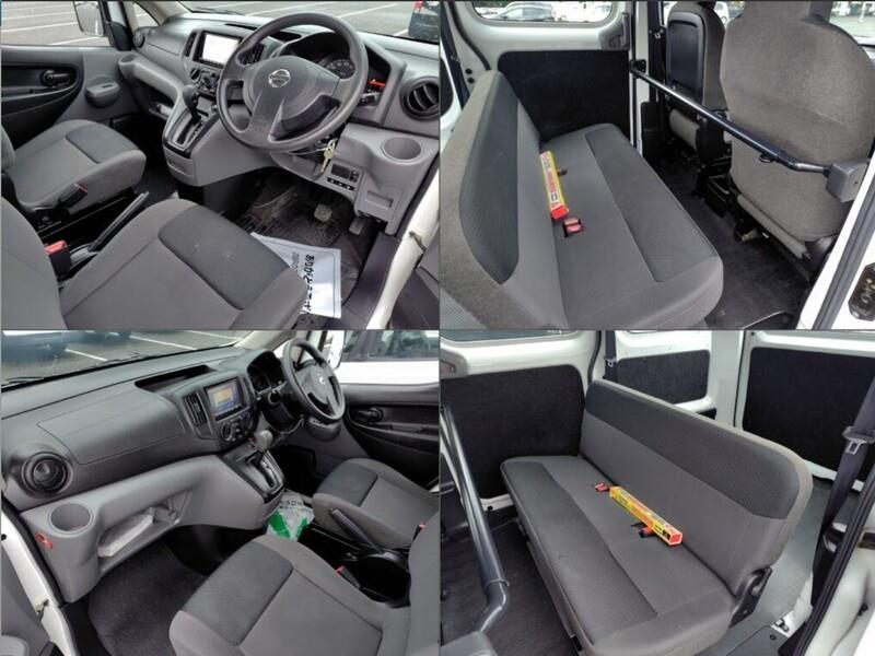 2020 Nissan NV200