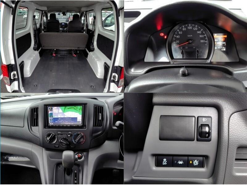 2020 Nissan NV200