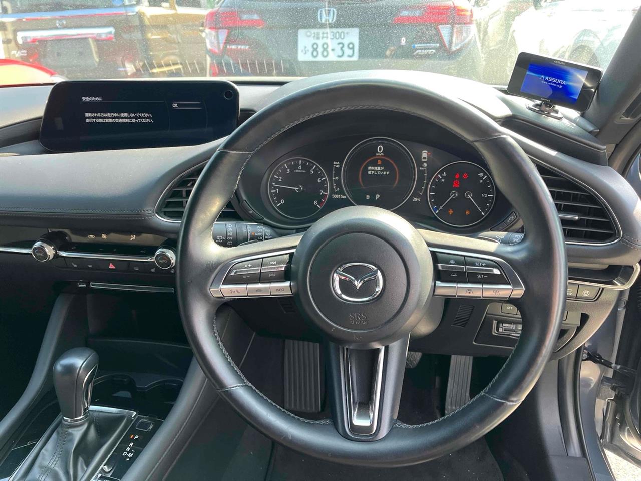2019 Mazda 3