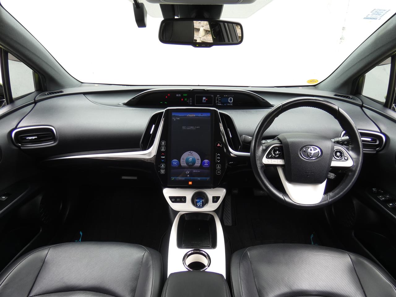 2017 Toyota Prius