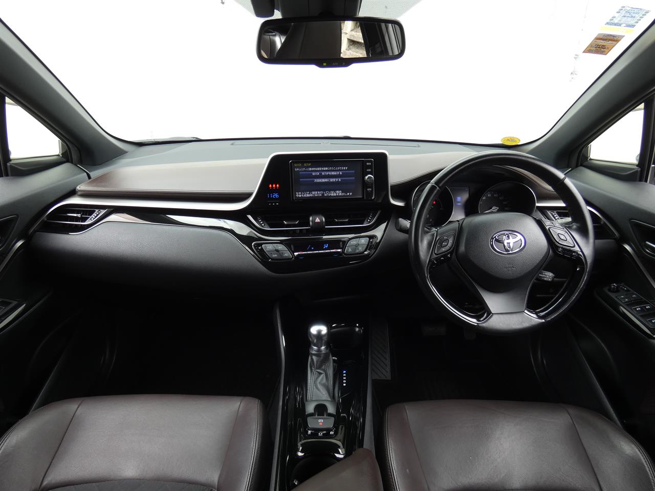 2017 Toyota C-HR