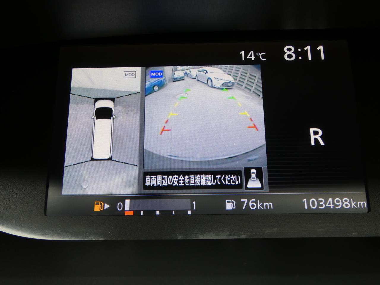 2016 Nissan SERENA