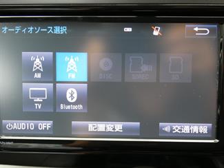 2014 Toyota AURIS - Thumbnail